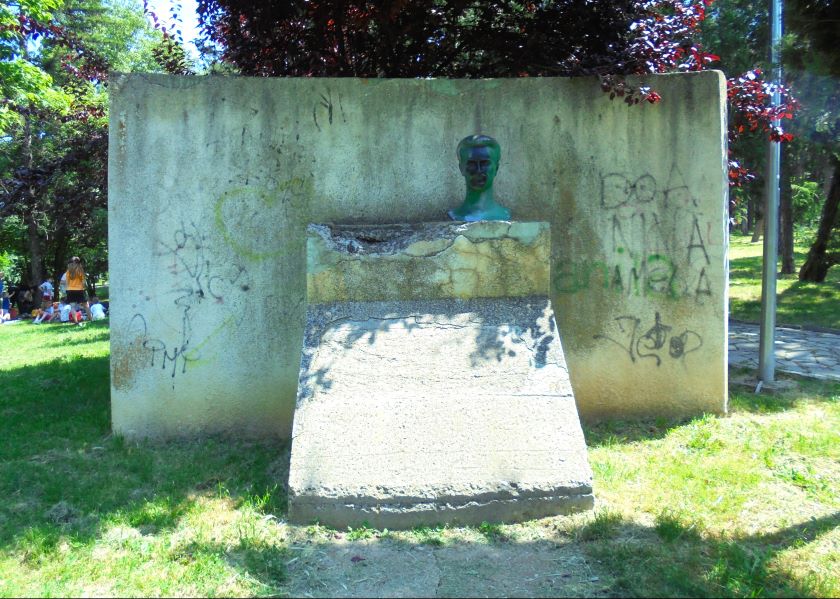 Former Boro and Ramiz Monument (Prishtina)